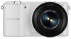 Samsung NX2000 + 20-50mm wit