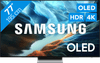 Samsung OLED 77 inches S90H (2026)