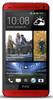 HTC One Rood