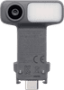 DJI OM Multifunctional Module 2