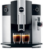 Jura Impressa C65 Platina