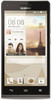 Huawei Ascend G6 4G Zwart