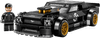 LEGO Speed Champions Ken Block's '65 Ford Mustang Hoonicorn V1 77262