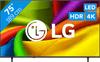 LG LED 75 inches NU8E (2026)