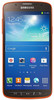 Samsung Galaxy S4 Active Oranje
