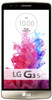 LG G3 S 8 GB Goud