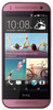 HTC One Mini 2 Roze