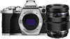 Olympus OM-D E-M5 II Zilver + 12-40mm
