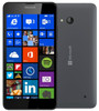 Microsoft Lumia 640 Zwart