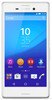 Sony Xperia M4 Aqua Dual Sim Wit