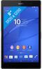 Sony Xperia Z3 Tablet Compact Wifi + 4G 16GB Zwart