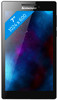 Lenovo Tab 2 A7-10F