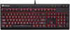 Corsair Strafe Cherry MX Red QWERTY