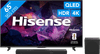 Hisense QLED 65" E79S PRO (2026) + Hisense HS3100