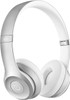 Beats Solo 2 Wireless Zilver