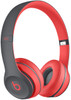 Beats Solo 2 Wireless Rood/Grijs