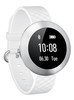 Huawei Band B0 White - S