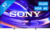 Sony Bravia 83" OLED (2026)