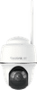 Reolink Argus B440