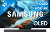 Samsung OLED 55" S90H (2026) + Samsung HW-QS90H (2026)