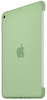 Apple iPad Mini 4 Siliconen Case Groen