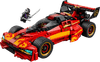 LEGO Ninjago 15-jarig jubileum: X-1 Ninja Charger 71867