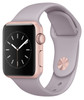 Apple Watch Sport 38mm Rosegoud/Lavendelkleurige Sportband