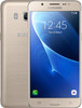 Samsung Galaxy J5 (2016) Goud