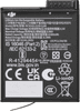 DJI Osmo Extreme Battery Plus (2150mAh)