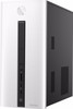 HP Pavilion 560-p043nd