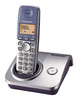 Panasonic KX-TG7200