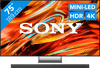 Sony Bravia 7 II True RGB 75" (2026) + Sony Bravia Theatre Bar 9