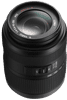 Panasonic Lumix G 45-200mm f/4-5.6