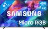 Samsung Micro RGB 65" R85H (2026)