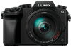 Panasonic Lumix DMC-G7 Black + 14-140mm