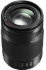 Panasonic Lumix G X VARIO 35-100mm f/2.8