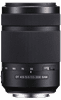 Sony 55-300mm f/4.5-5.6 SAM DT