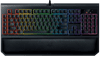 Razer BlackWidow Chroma V2 Yellow QWERTY