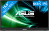 ASUS ZenScreen MB16AHVE