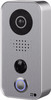 Doorbird Surface-mount D101S (Silver)