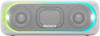 Sony SRS-XB30 White
