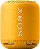 Sony SRSXB10 Geel