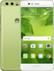 Huawei P10 Groen