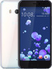 HTC U11 Wit