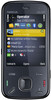 Nokia N86 8 MP Indigo Black
