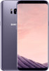 Samsung Galaxy S8 Plus Grijs