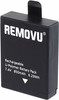 Removu S1 Battery