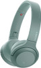 Sony WH-H800 Green