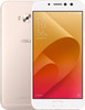 Asus Zenfone 4 Selfie PRO Goud