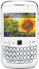 BlackBerry Curve 8520 White QWERTY